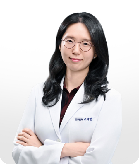 이지민 원장
