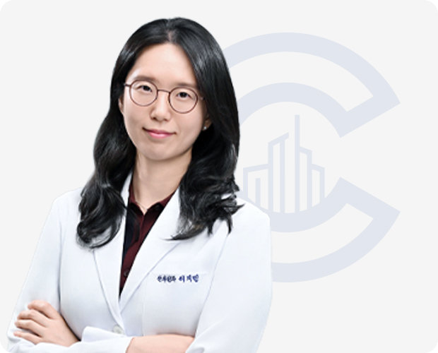 이지민 원장