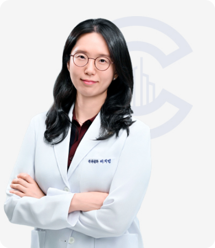 이지민 원장